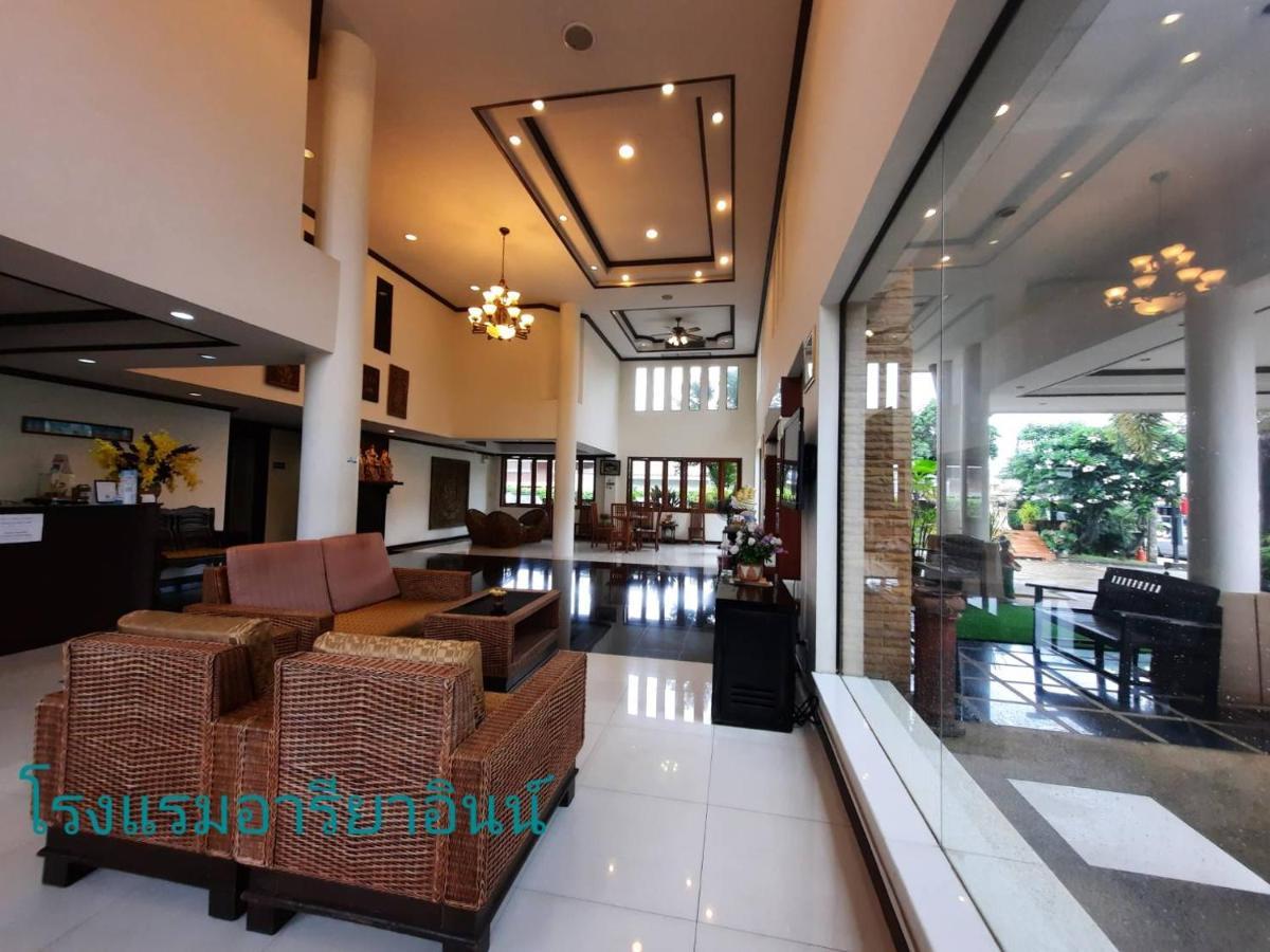 Ariya Inn Chiangrai Chiang Rai Exterior foto