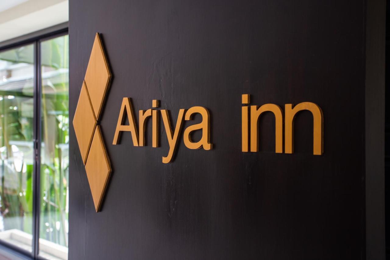Ariya Inn Chiangrai Chiang Rai Exterior foto