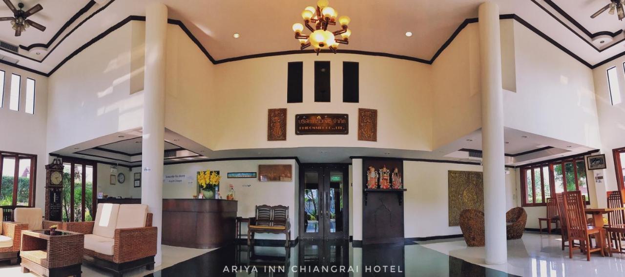 Ariya Inn Chiangrai Chiang Rai Exterior foto